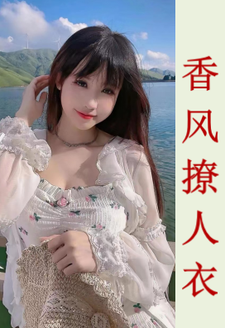 小香风妈妈衣